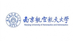 南京航空航天大学